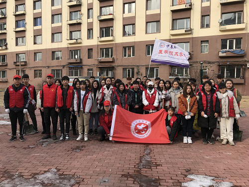 伊春職業(yè)學(xué)院醫(yī)學(xué)技術(shù)學(xué)院師生開展學(xué)雷鋒活動(dòng)