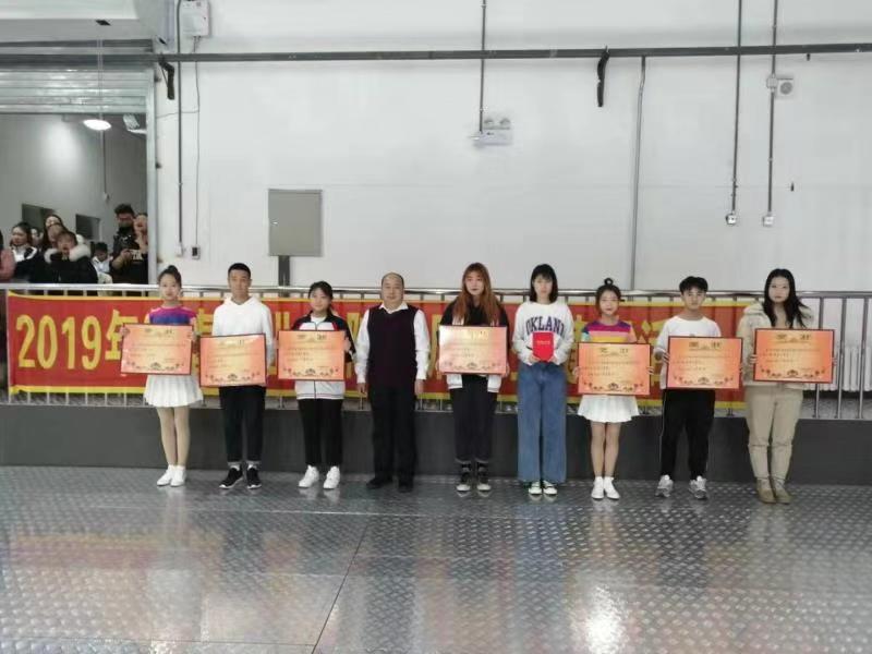 伊春職業(yè)學(xué)院成功舉辦首屆學(xué)生健康活力大賽