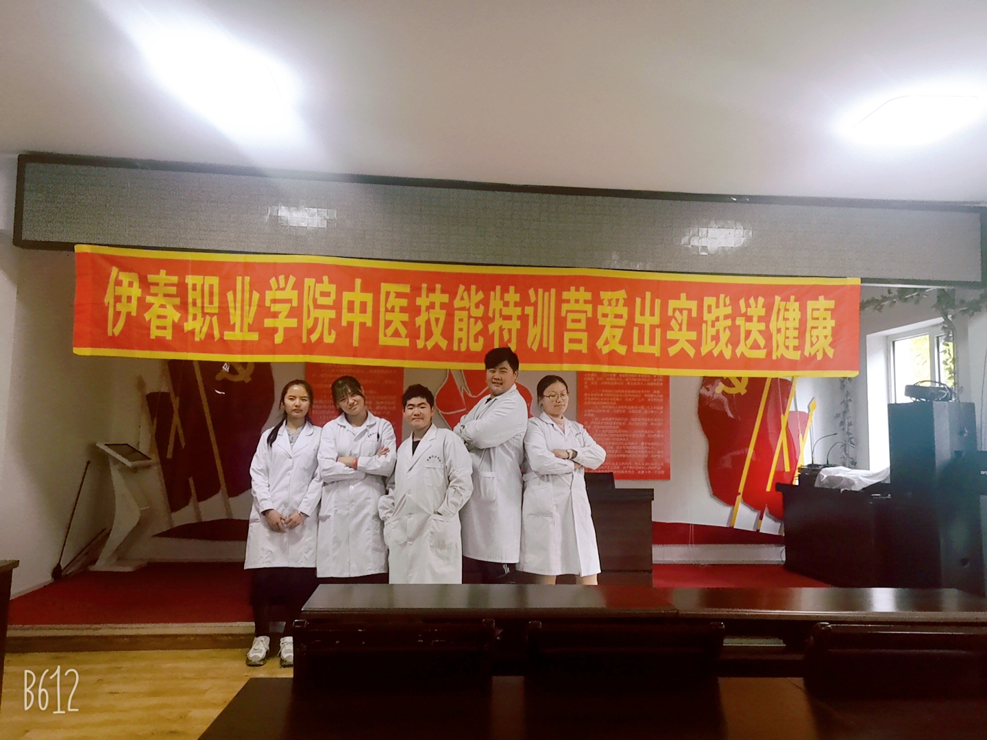 志愿服務(wù)活動(dòng)暖人心