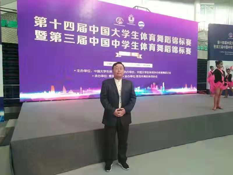 伊春職業(yè)學(xué)院體育舞蹈代表隊榮獲第十四屆中國大學(xué)生體育舞蹈錦標(biāo)賽六人集體項目亞軍