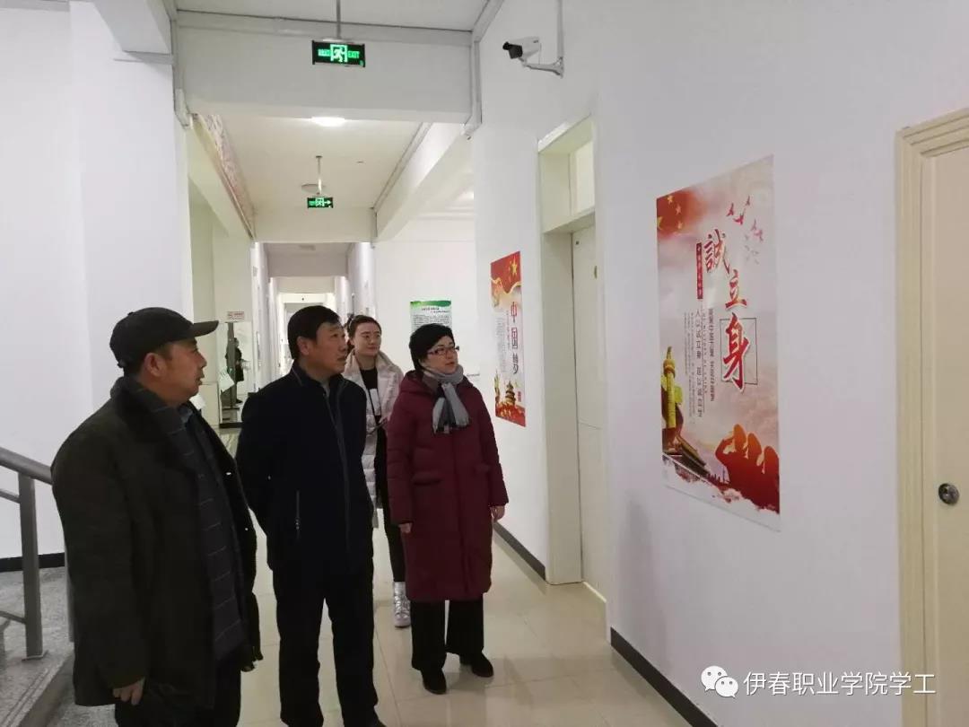 以公寓文化為載體，扎實(shí)推進(jìn)標(biāo)準(zhǔn)化寢室建設(shè)