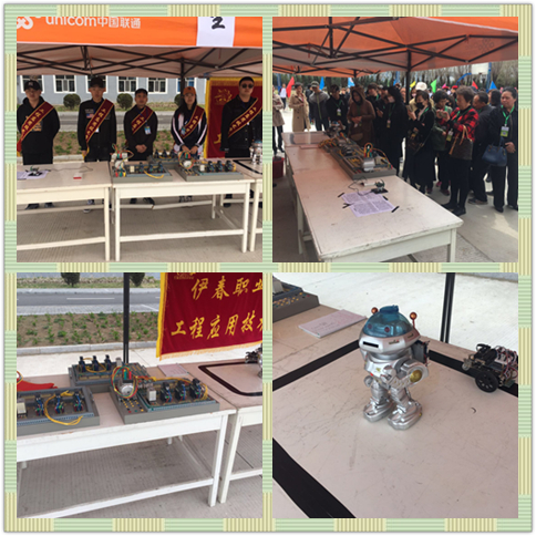 學(xué)院開放日_工程展新風(fēng)