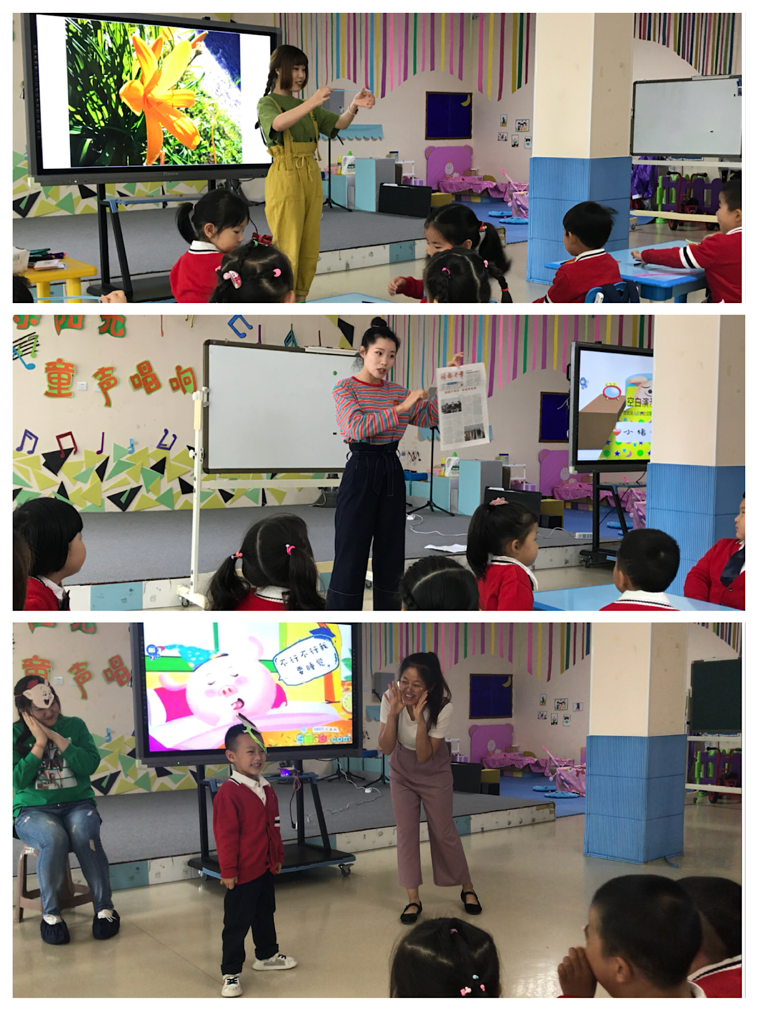 師范學(xué)院學(xué)前教育專業(yè)技能大賽系列活動(dòng)報(bào)道