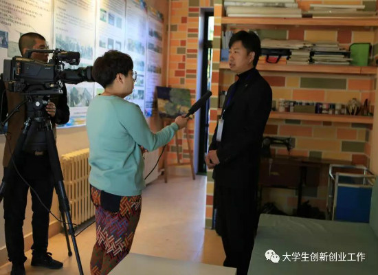 伊春市大眾創(chuàng)業(yè)萬眾創(chuàng)新活動周_伊春職業(yè)學(xué)院分會場“大學(xué)生創(chuàng)業(yè)成果交流展示會”順利舉行