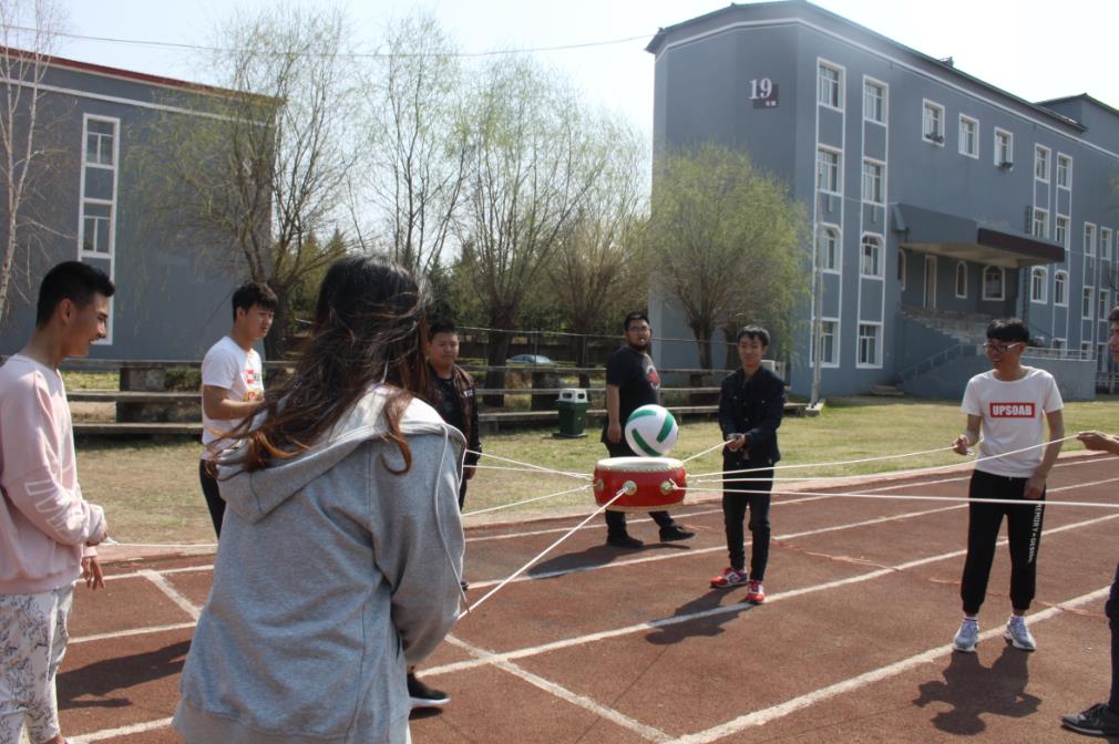 計(jì)算機(jī)應(yīng)用技術(shù)學(xué)院心理拓展訓(xùn)練