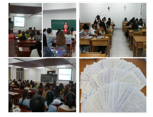 伊春職業(yè)學(xué)院開(kāi)展“4.15”全民國(guó)家安全教育日活動(dòng)