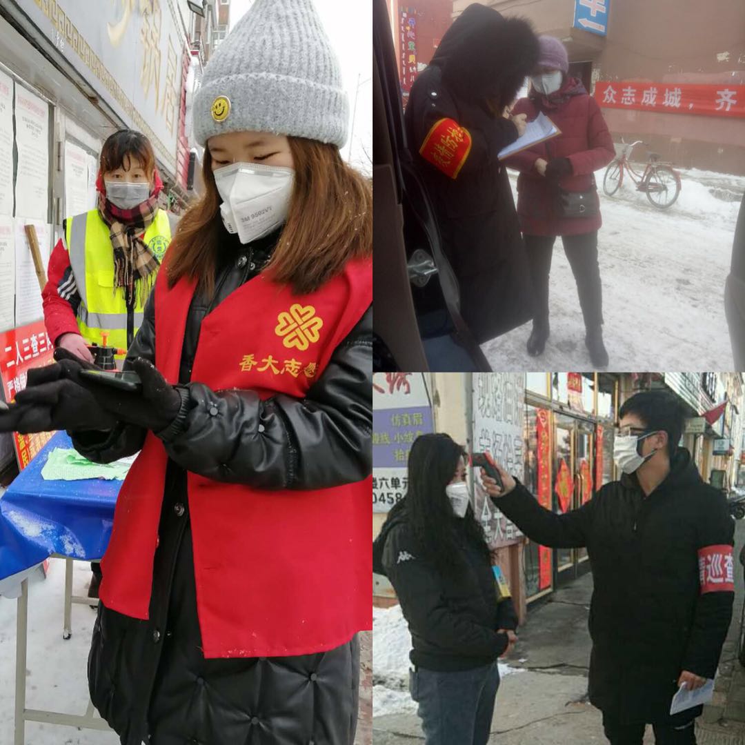 相互守望_共克時(shí)艱——醫(yī)學(xué)院輔導(dǎo)員工作紀(jì)實(shí)