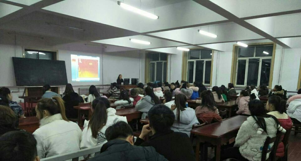 師范學(xué)院舉辦黨的十九大精神專題輔導(dǎo)講座