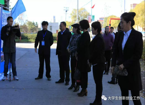 伊春市大眾創(chuàng)業(yè)萬眾創(chuàng)新活動周_伊春職業(yè)學(xué)院分會場“大學(xué)生創(chuàng)業(yè)成果交流展示會”順利舉行