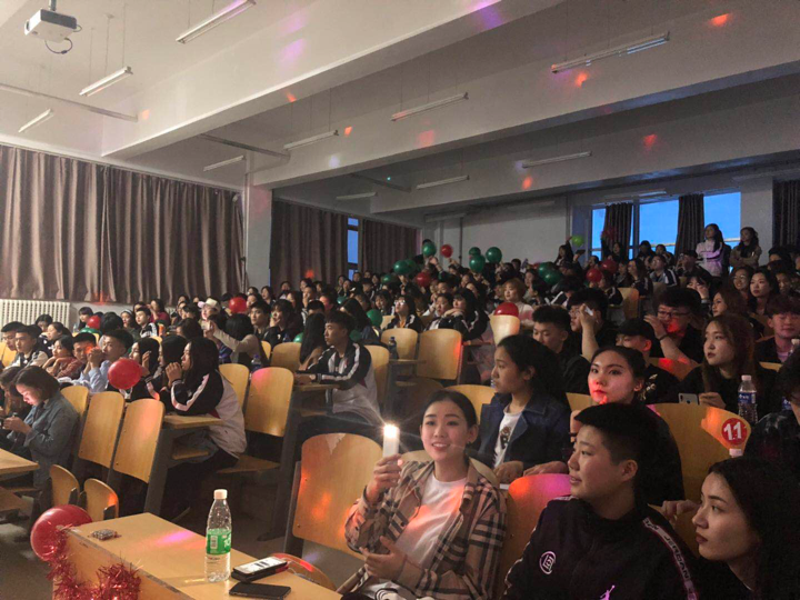 伊春職業(yè)學(xué)院開展紀(jì)念五四運(yùn)動100周年“我的青春·我的團(tuán)”主題團(tuán)日活動