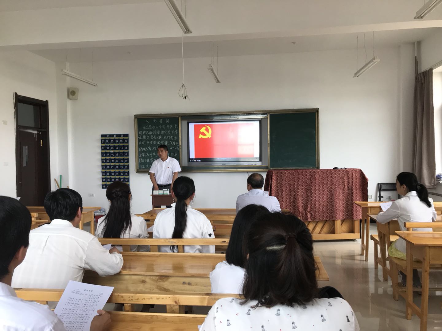 基礎(chǔ)教育學(xué)院舉辦慶祝建黨97周年主題活動