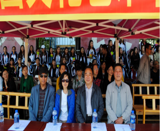 醫(yī)學(xué)技術(shù)學(xué)院趣味運動會圓滿落幕