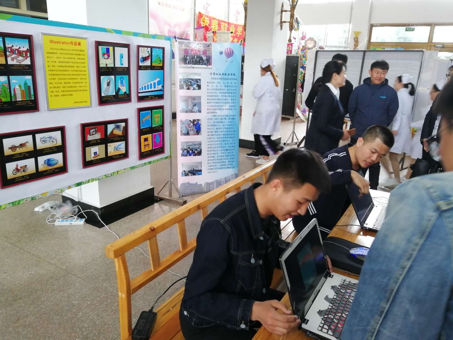 計(jì)算機(jī)應(yīng)用技術(shù)學(xué)院“職業(yè)教育活動周”——學(xué)生作品展
