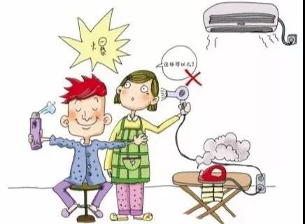 宿舍防火_|_留下這份小貼士，以免宿舍引“火”上身——那么，我們的宿舍中有哪些起火大戶呢？