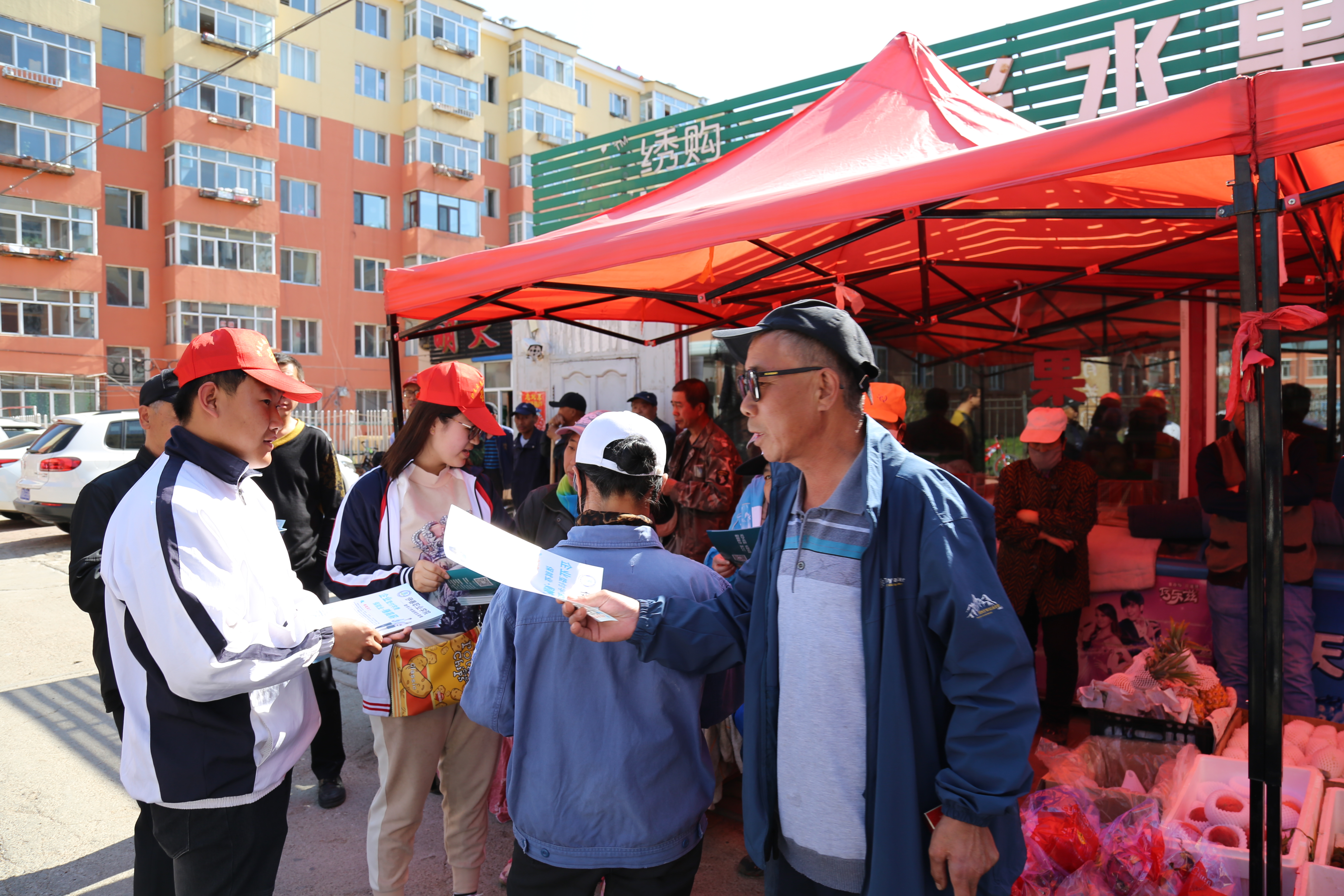 計算機應(yīng)用技術(shù)學(xué)院職業(yè)教育進社區(qū)