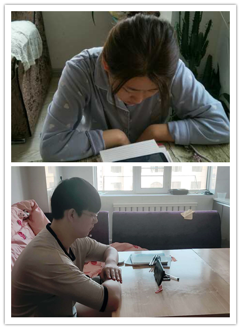 立德樹人在云端___愛生樂業(yè)抗疫情----不見面的學生工作