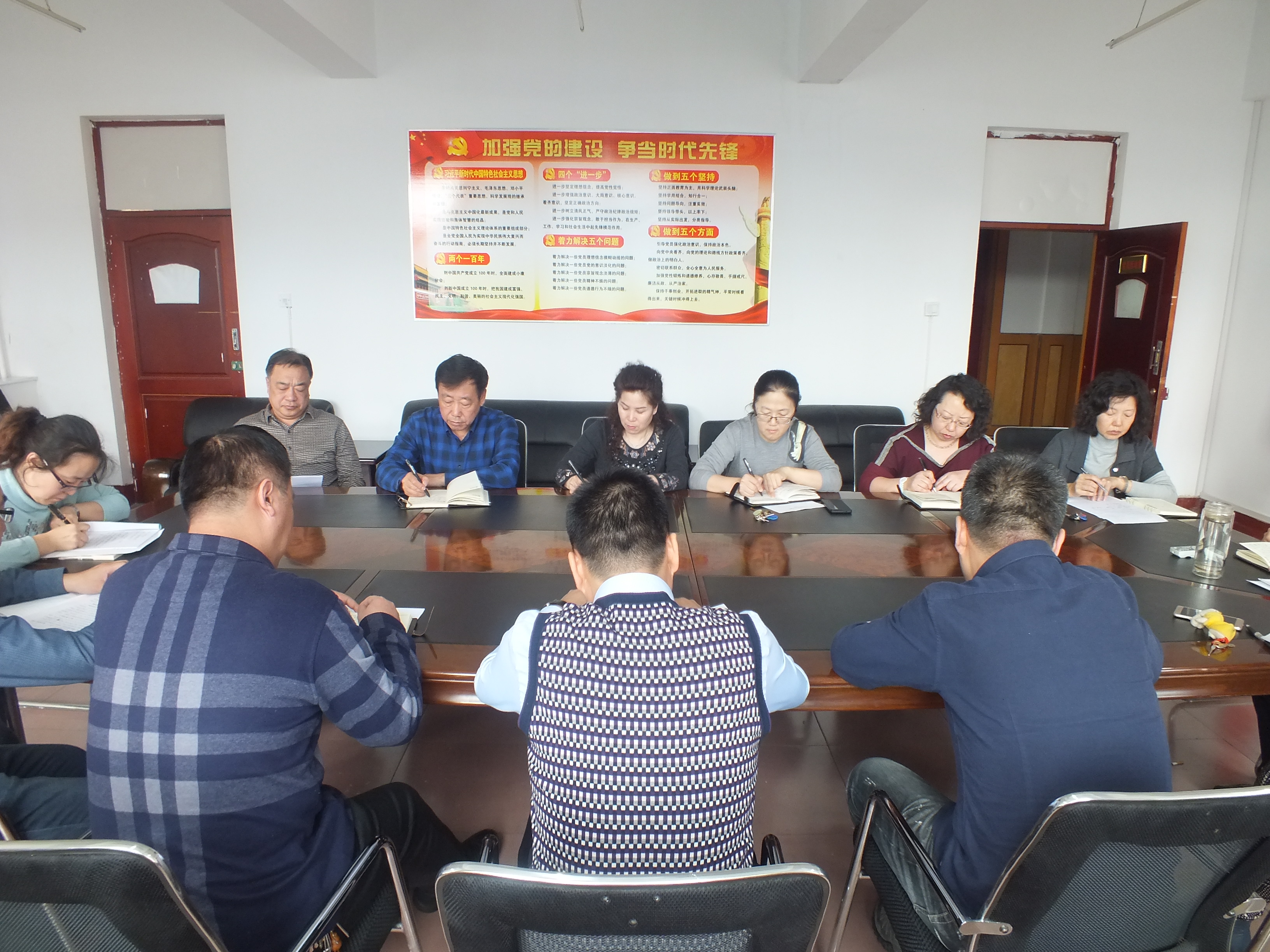 學(xué)院各基層黨組織扎實(shí)開(kāi)展民主評(píng)議黨員