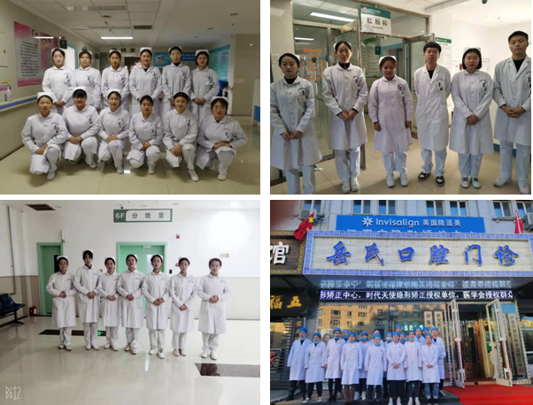 醫(yī)學(xué)技術(shù)學(xué)院課間見習(xí)