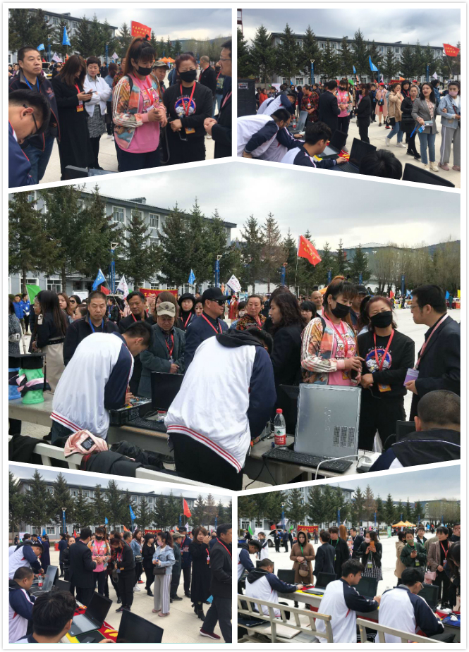 “校園開放日”活動(dòng)