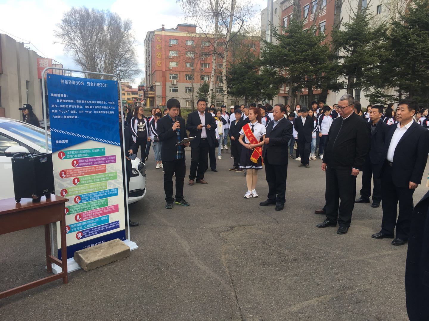 2018年職業(yè)教育活動周報道