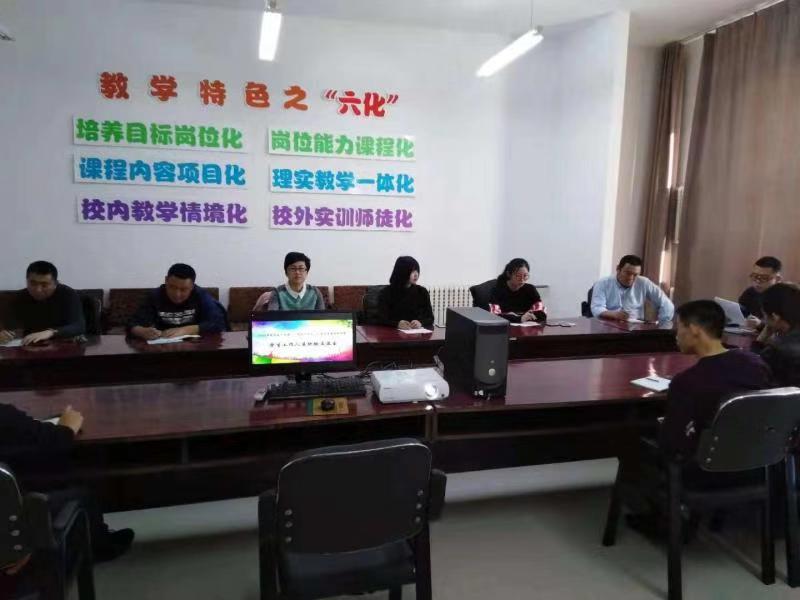 我校舉辦2018年輔導(dǎo)員學(xué)習(xí)交流會