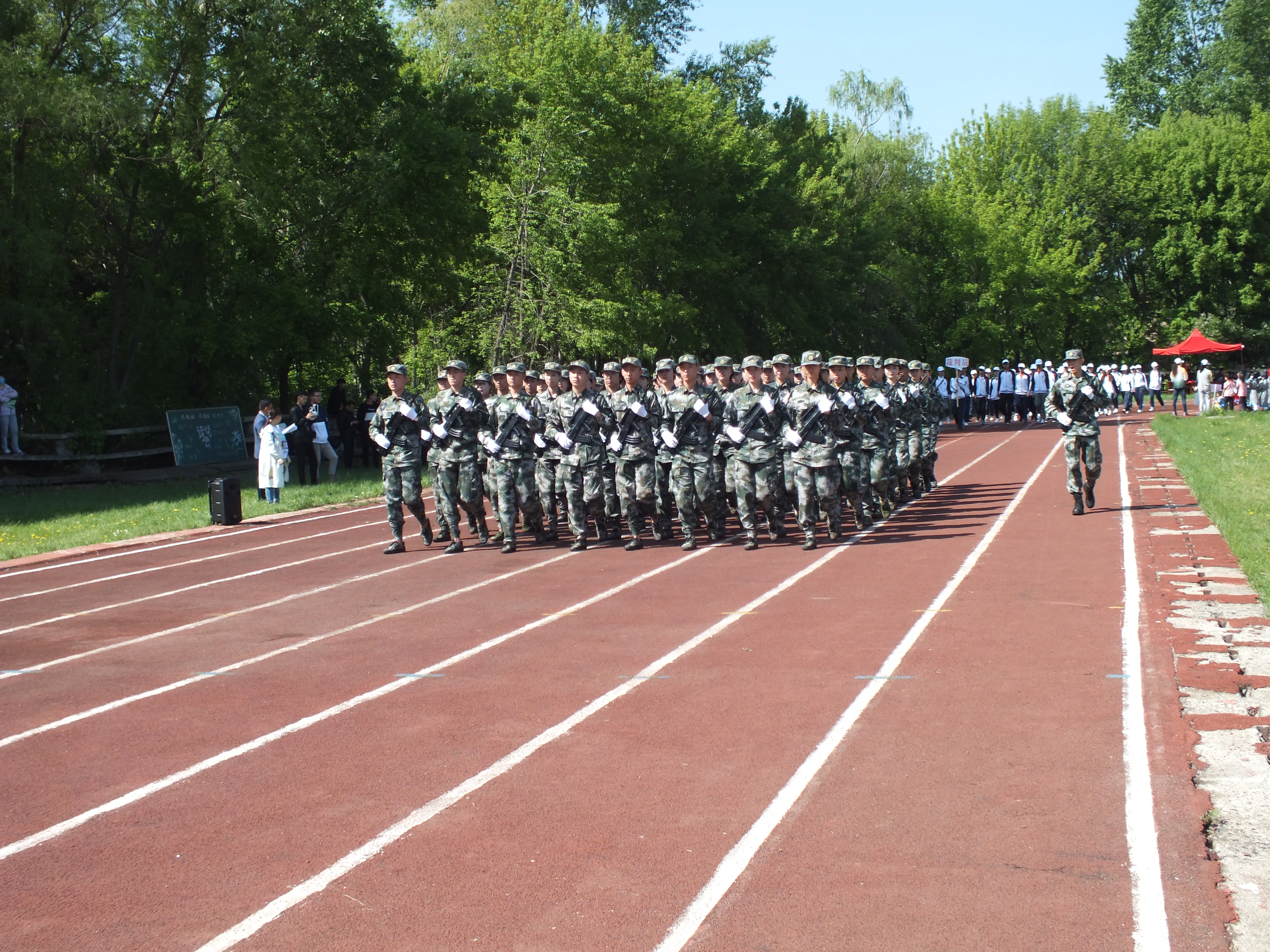 伊春職業(yè)學(xué)院成功舉辦第十二屆運動會