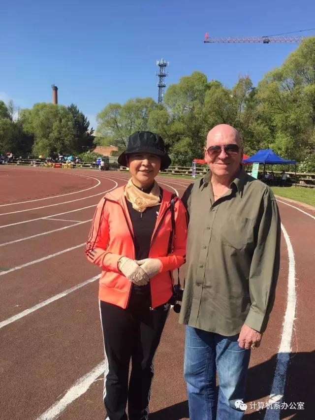 伊春職業(yè)學(xué)院2017運(yùn)動(dòng)會(huì)精彩瞬間