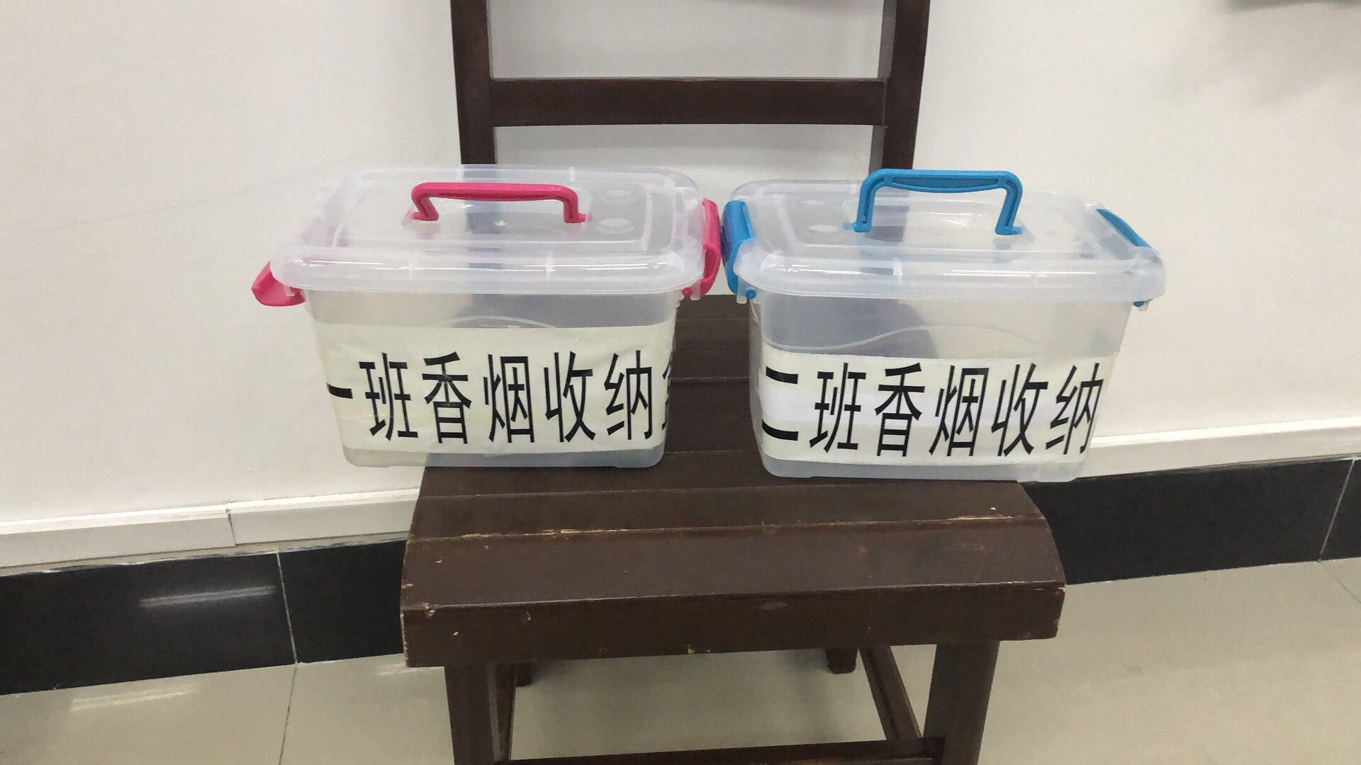 醫(yī)學技術(shù)學院大力宣傳“無煙校園”