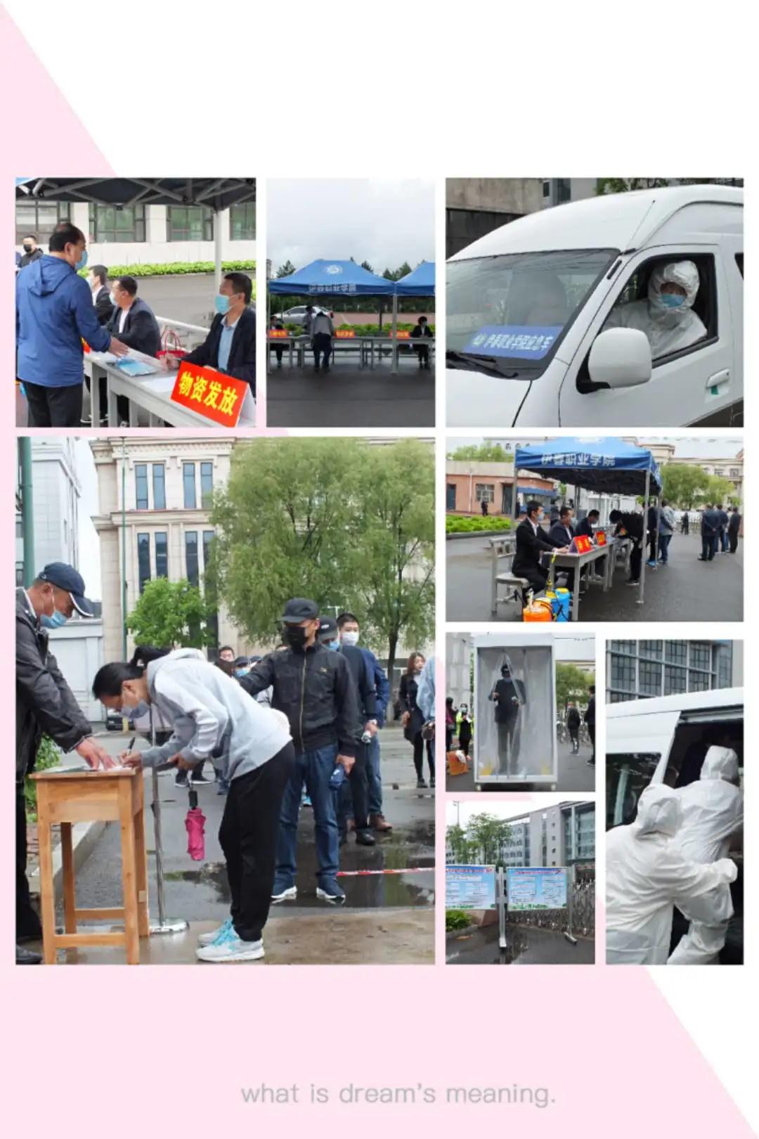 我校舉行學(xué)生開(kāi)學(xué)返校演練