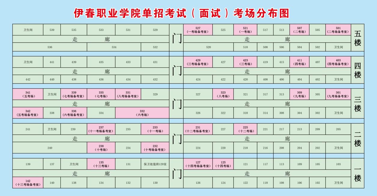 微信圖片_20250306132933