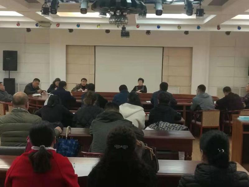 學(xué)生處召開(kāi)本學(xué)期第二次學(xué)生工作例會(huì)