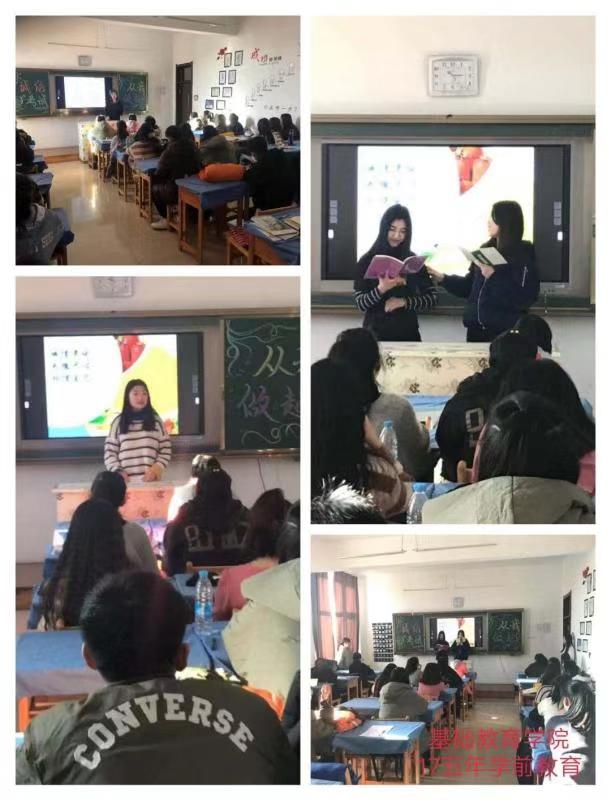 學(xué)生處組織開(kāi)展“誠(chéng)信考試”主題教育活動(dòng)