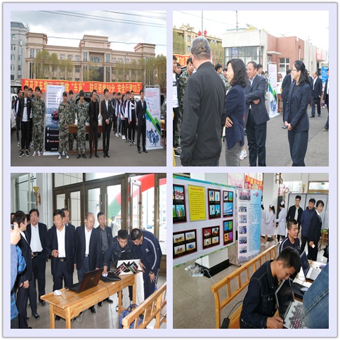 伊春職業(yè)學(xué)院2018年職業(yè)教育活動(dòng)周隆重開幕