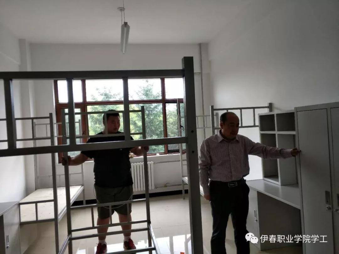 我校順利完成第四學生公寓調整搬遷任務