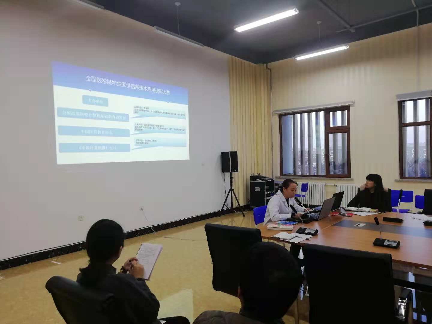 交流分享_共同提高