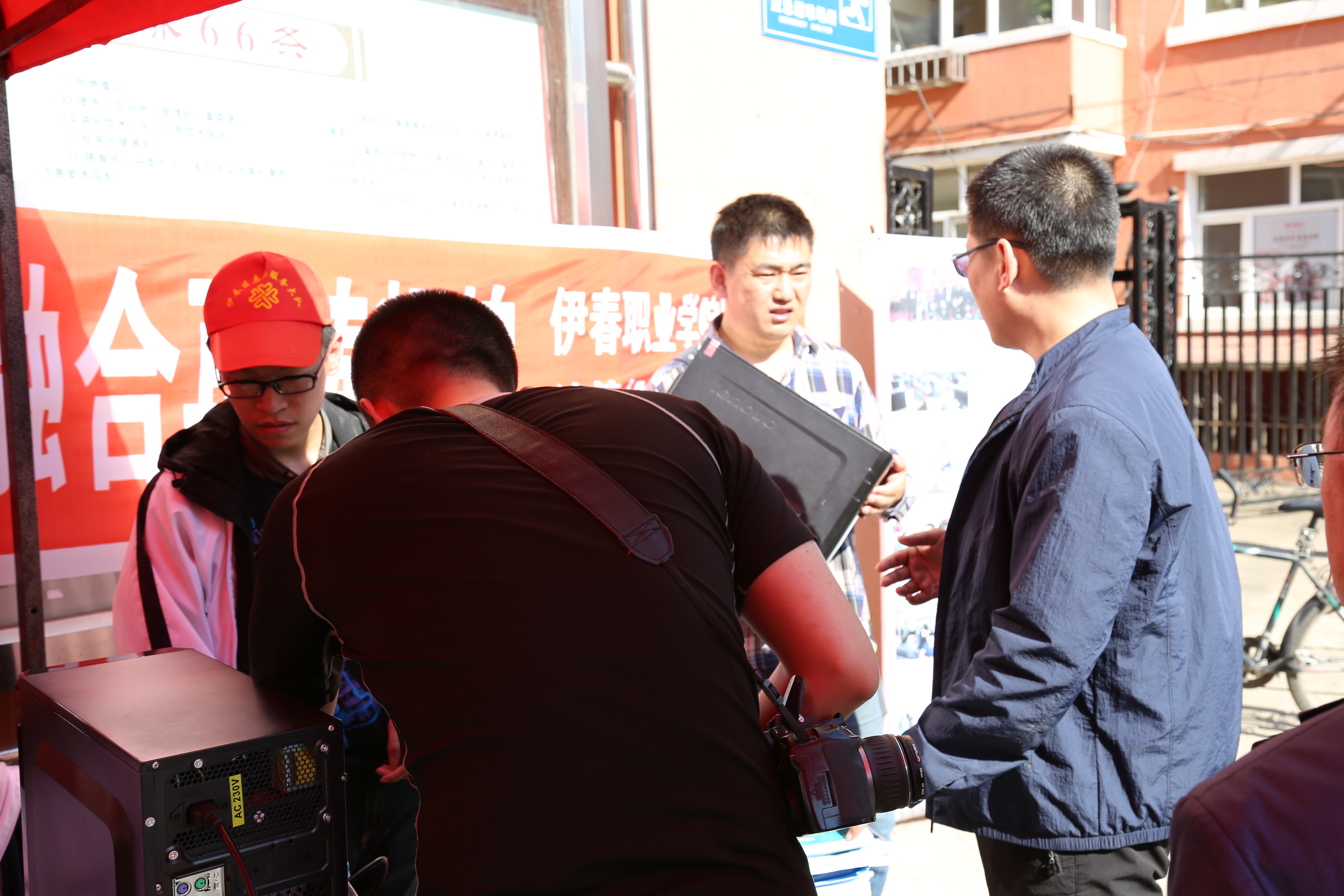 計算機應(yīng)用技術(shù)學(xué)院職業(yè)教育進社區(qū)