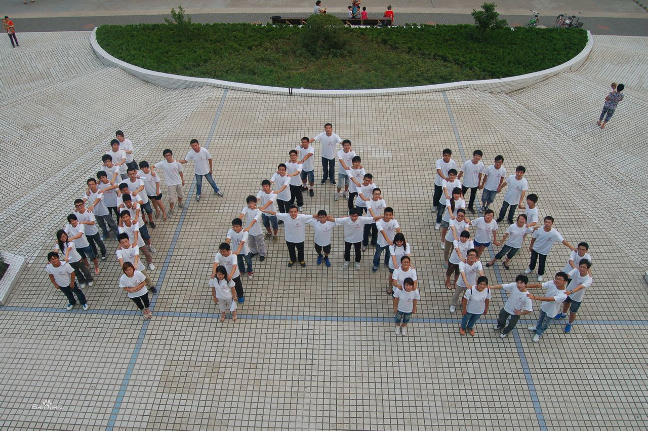 伊春職業(yè)學院KAB創(chuàng)業(yè)俱樂部成立啟動儀式