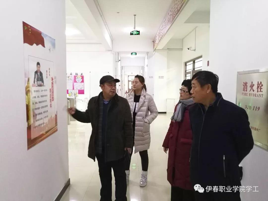 以公寓文化為載體，扎實(shí)推進(jìn)標(biāo)準(zhǔn)化寢室建設(shè)