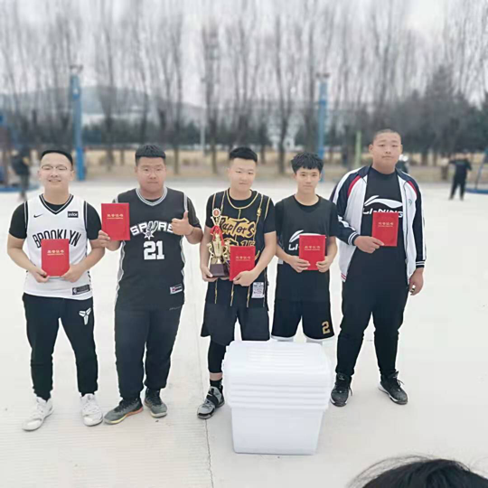 團結(jié)文明展現(xiàn)風采之籃球比賽