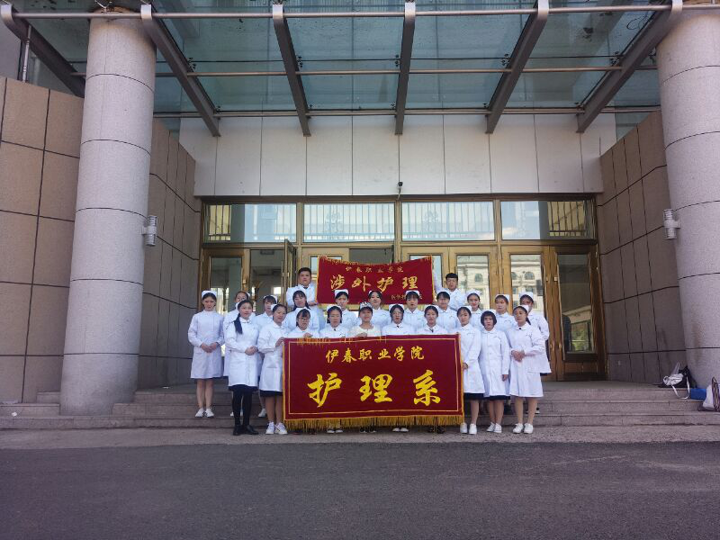 醫(yī)學技術學院涉外護理班開展“用行動給予關懷、用服務獻予愛心”主題公益活動