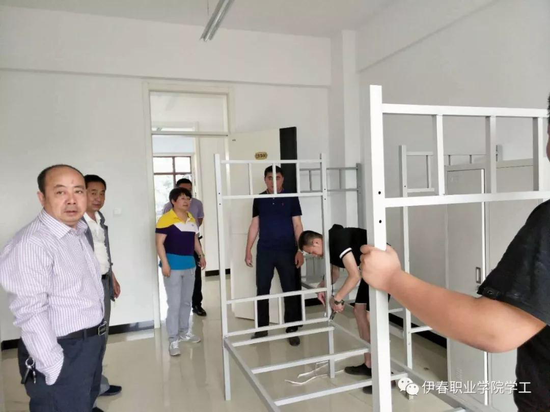 我校順利完成第四學生公寓調整搬遷任務