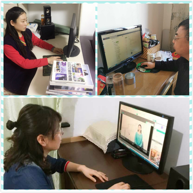 應(yīng)對疫情，計(jì)算機(jī)應(yīng)用技術(shù)學(xué)院“停課不停學(xué)”