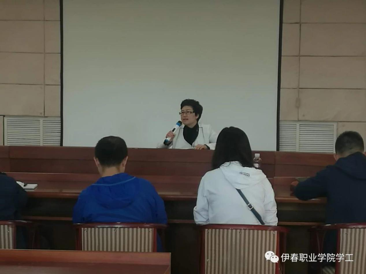 我校召開期末學生工作總結大會