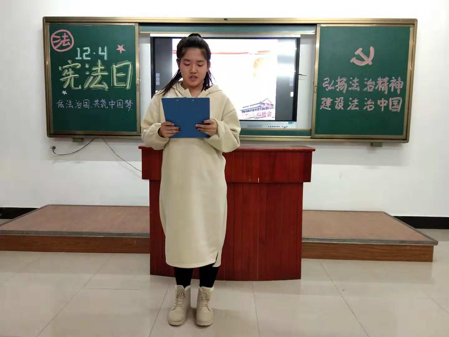 旅游商務(wù)學(xué)院2018級學(xué)生舉行