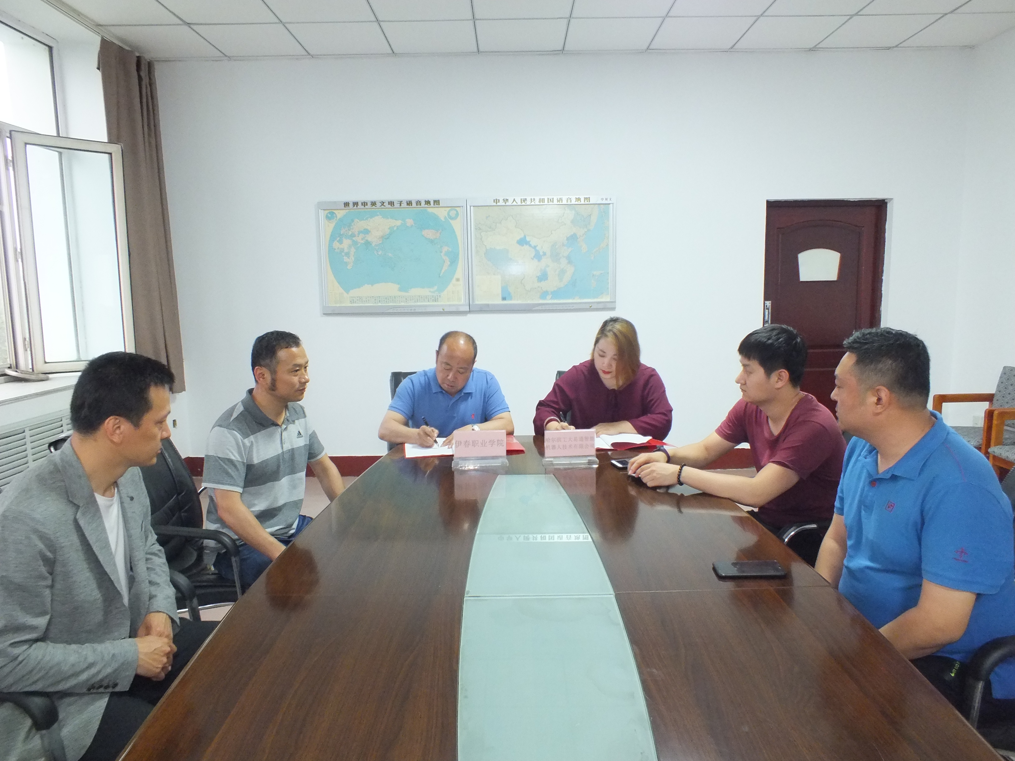 校企共建_打造美好未來