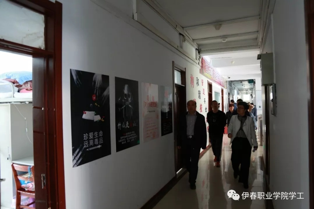 “宿”說夢想_“寓”你前行——我校第四屆公寓文化節(jié)正式啟動