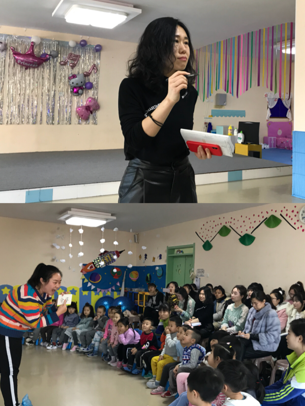 學(xué)前教育專業(yè)舉辦教學(xué)見實習(xí)成果匯報展示活動