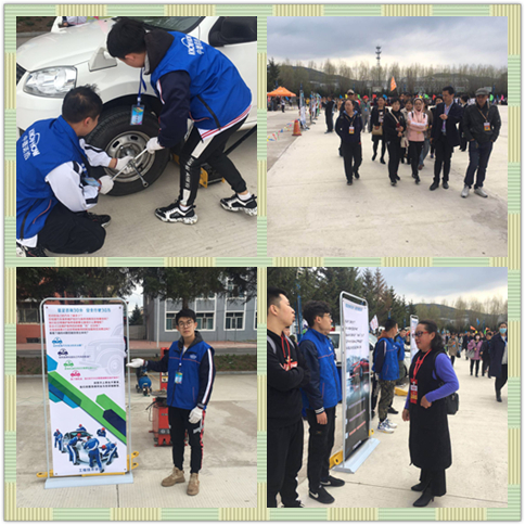 學(xué)院開放日_工程展新風(fēng)