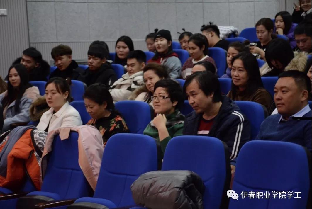 第四屆公寓文化節(jié)_系列活動——“相親相愛一家人”心理情景劇大賽圓滿結(jié)束