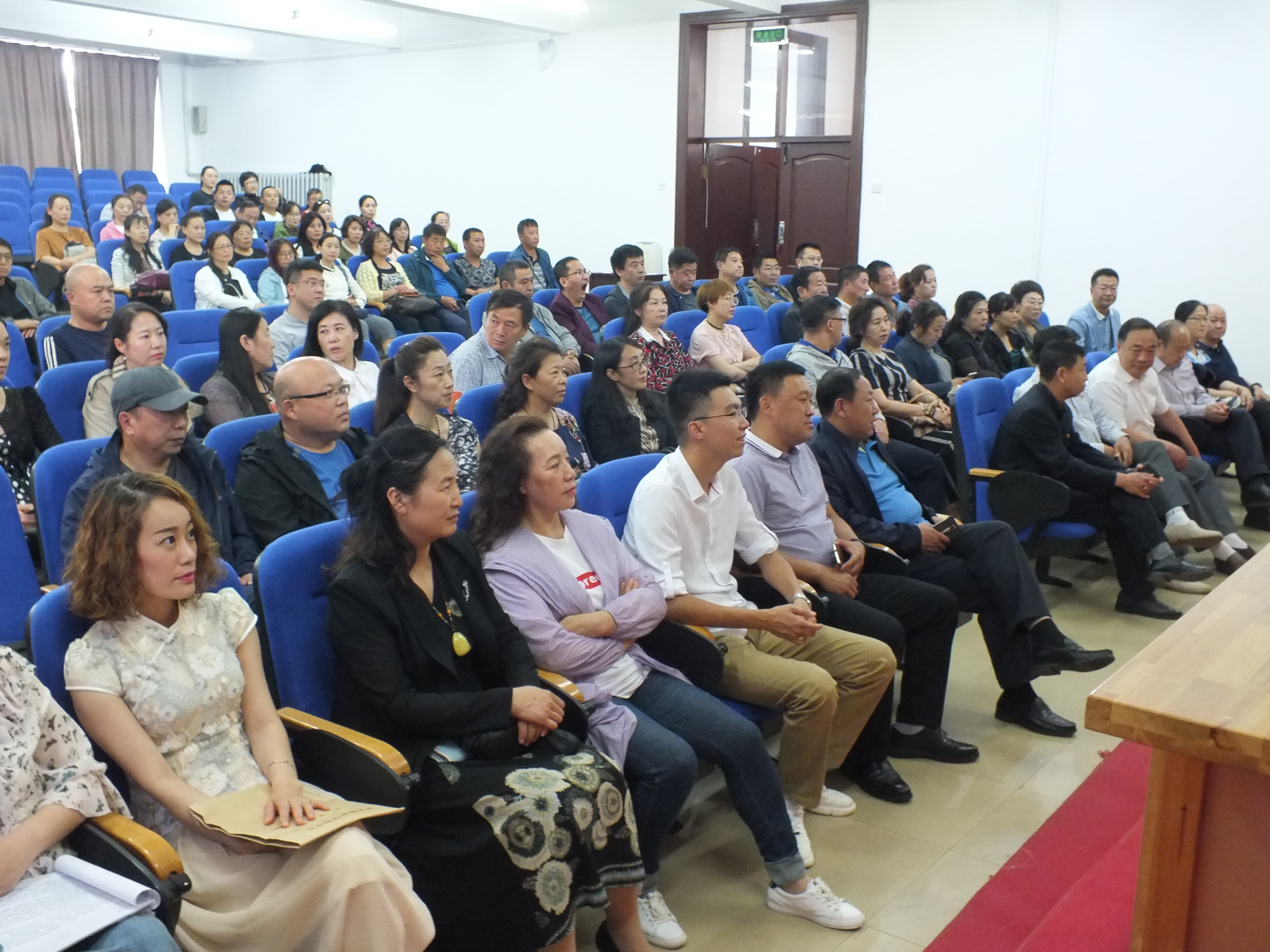 伊春職業(yè)學(xué)院組織黨員干部觀看《囹圄之路》專題片